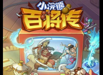 小浣熊百将传西门庆的阵容怎么搭配