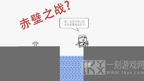 蠢蠢穿越大冒险