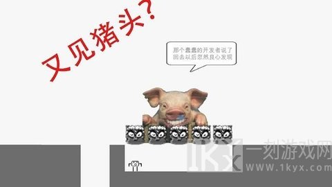 蠢蠢穿越大冒险