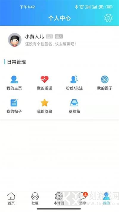 乐渝网