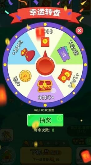 荒岛求生记