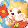 开局一条狗
