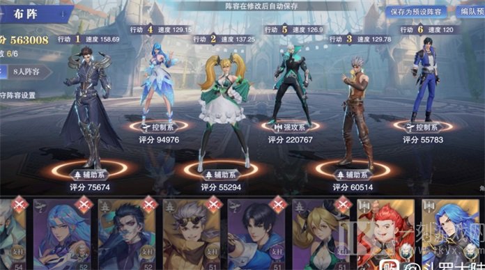 斗罗大陆魂师对决巅峰演武胡列娜攻略技巧  魂环配置阵容搭配攻略展示