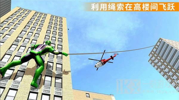 酷跑时代