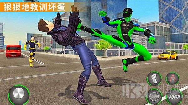 酷跑时代