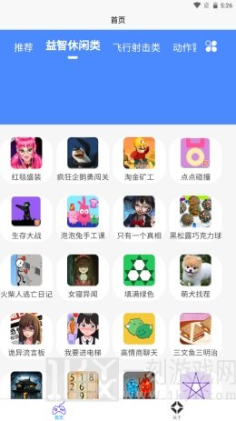 2k2k乐园