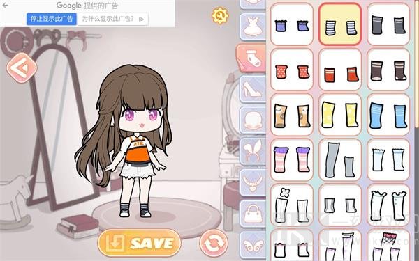 优优换装模拟器