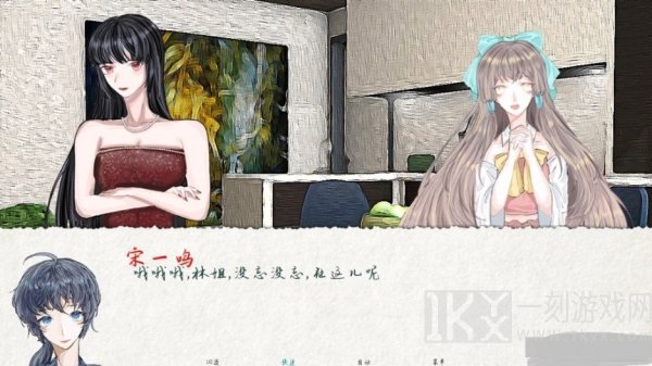 两等分的未来