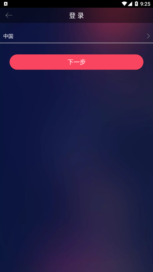 熊掌技师