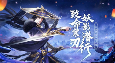 玄清世录