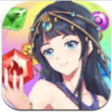 少女消消乐