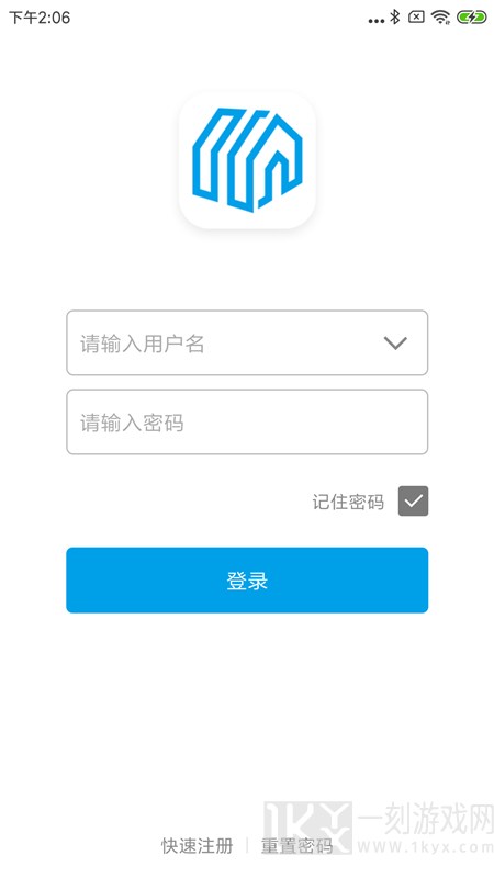 浪漫AI家