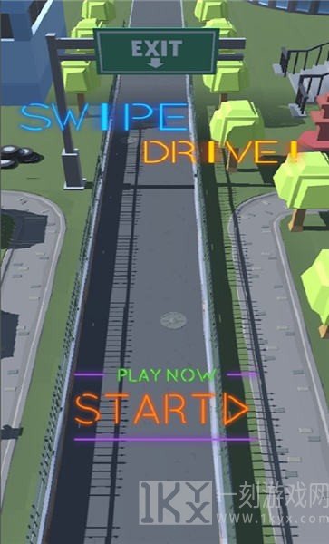 滑动汽车