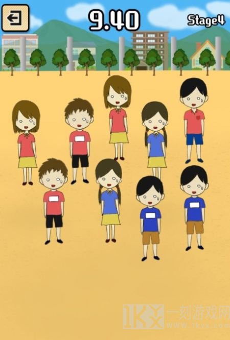 双人佩佩乐
