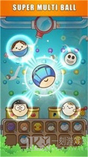 弹球合并