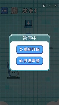 一笔玩水
