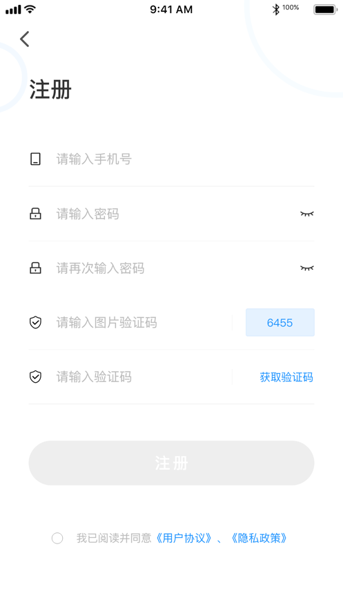云学习
