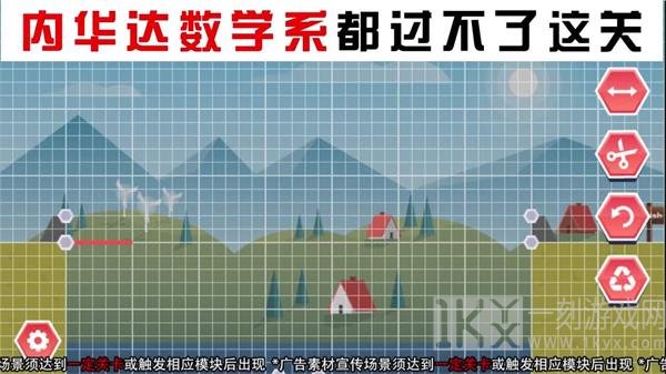 全民建桥