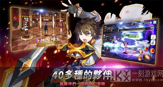 最强之国