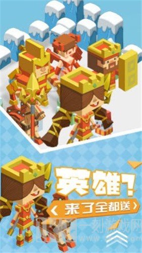 不服来捶我