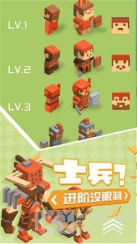 不服来捶我