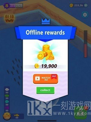 钓鱼生活空闲大亨