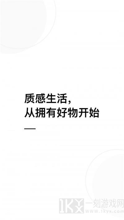 质感
