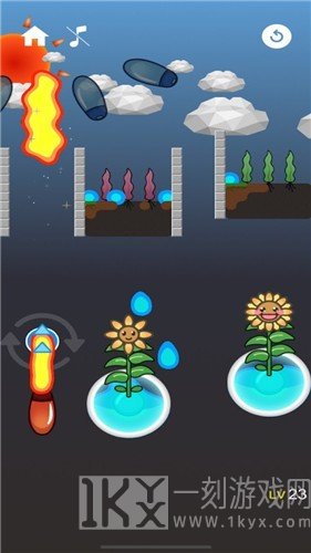 植物挖水大战