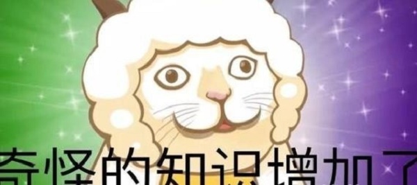 异国大营救