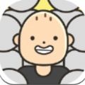 人生模拟器中国式人生