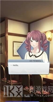 下午4时的灰姑娘