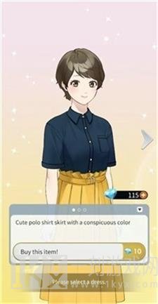 下午4时的灰姑娘