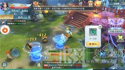 久炼乾坤