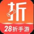 28折手游