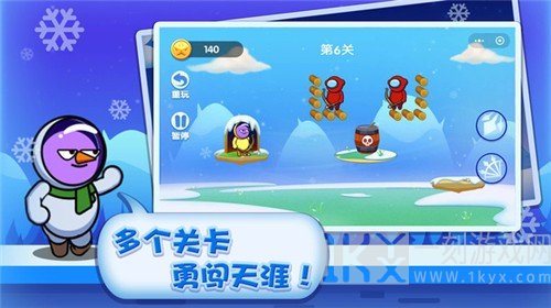 王牌弓箭手