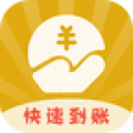 榕树贷款壹快借