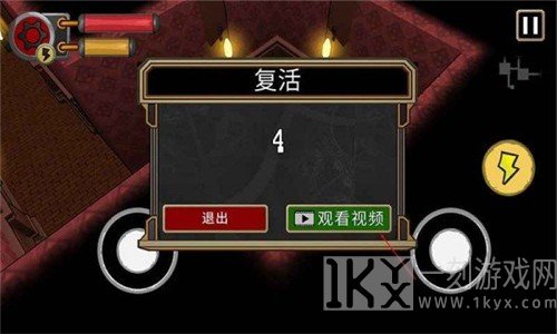 西部夺宝