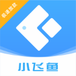 小飞鱼app借款
