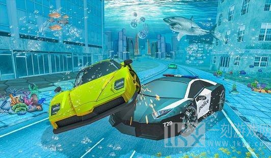 水下城市飞车