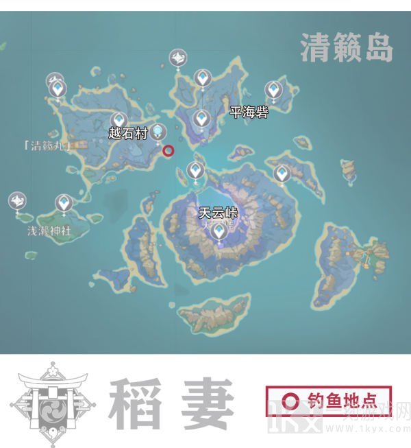 原神渔获获得攻略 原神渔获获得方式详解