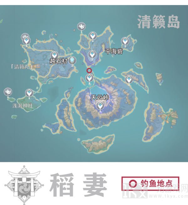 原神渔获获得攻略 原神渔获获得方式详解