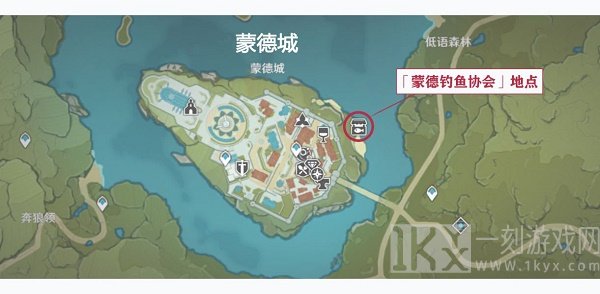 原神渔获获得攻略 原神渔获获得方式详解