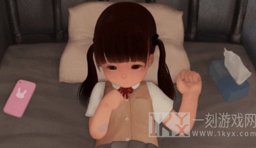 迷失的生活1.34安卓版