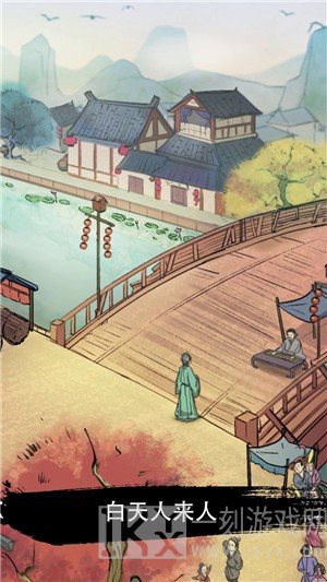 豪门大当家