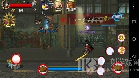 街道之王复仇之刃