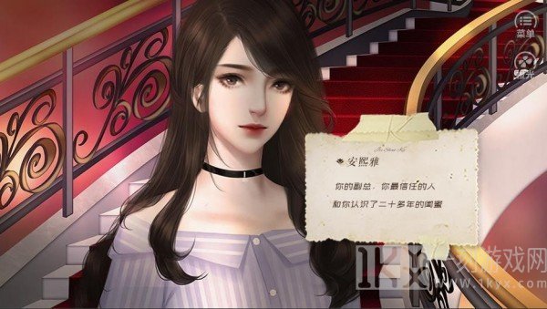 时光倒流17年