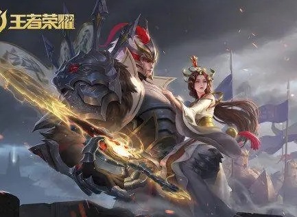 王者荣耀新赛季s25什么时候开始 s25新赛季开始时间