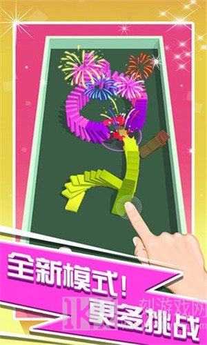 刺激推塔