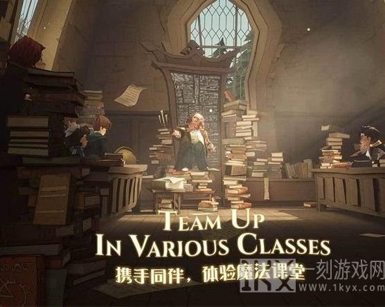 哈利波特魔法觉醒服务器是否互通