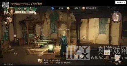 哈利波特魔法觉醒怎么玩 哈利波特魔法觉醒新手入门攻略分享